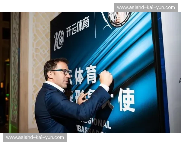 开云体育赛事规则说明——全方位解析，尽享竞技激情